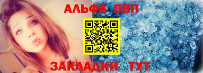jwh Краснодар
