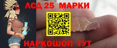 соль курить ск Краснокаменск