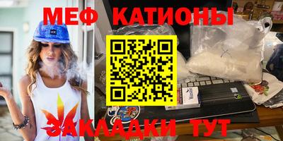jwh Краснодар