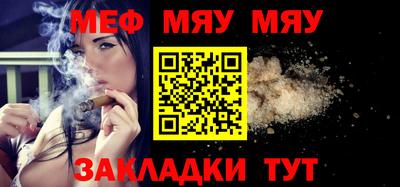 jwh Краснодар
