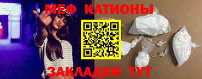 jwh Краснодар