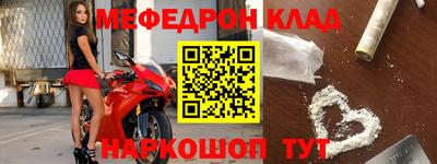 jwh Краснодар