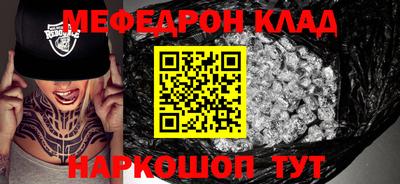 jwh Краснодар
