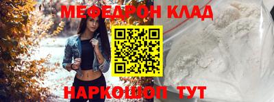 jwh Краснодар