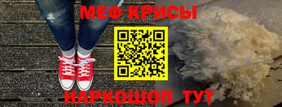 jwh Краснодар