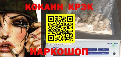 mdpv Краснознаменск