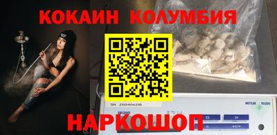 jwh Краснодар