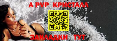 mdpv Краснознаменск
