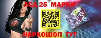 mdpv Краснознаменск