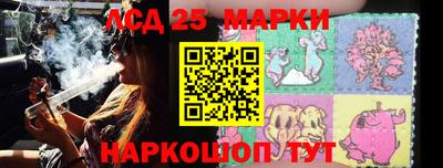 соль курить ск Краснокаменск