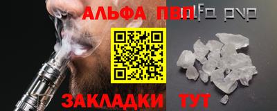mdpv Краснознаменск