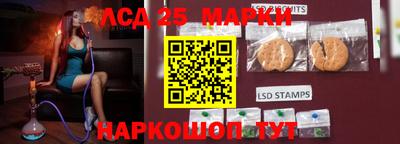 jwh Краснодар