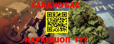 jwh Краснодар