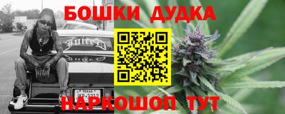 jwh Краснодар