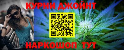 jwh Краснодар