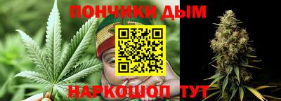 jwh Краснодар