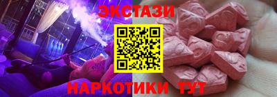 jwh Краснодар