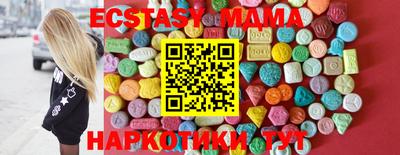 mdpv Краснознаменск