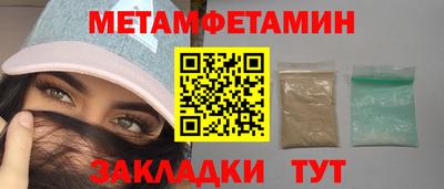 mdpv Краснознаменск