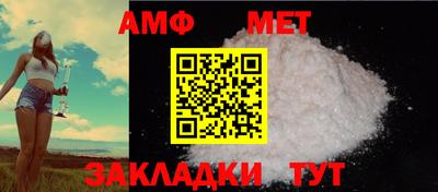mdpv Краснознаменск