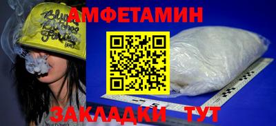 mdpv Краснознаменск