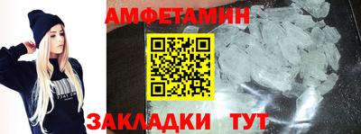 mdpv Краснознаменск