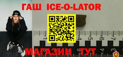 mdpv Краснознаменск