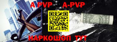 mdpv Краснознаменск