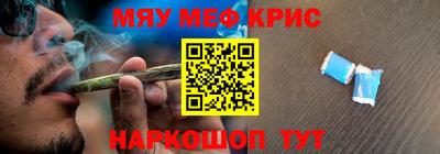 jwh Краснодар