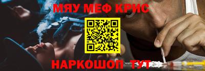 jwh Краснодар