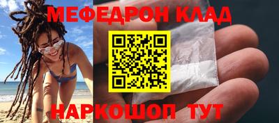 jwh Краснодар