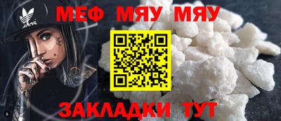 mdpv Краснознаменск