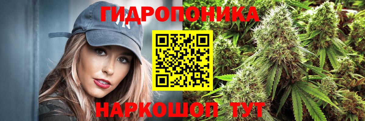 КОКАИН Ульяновск